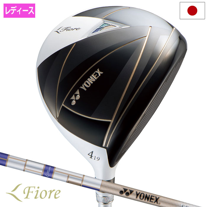 楽天市場】ヨネックス（レディースクラブ｜クラブ）：ゴルフ<スポーツ