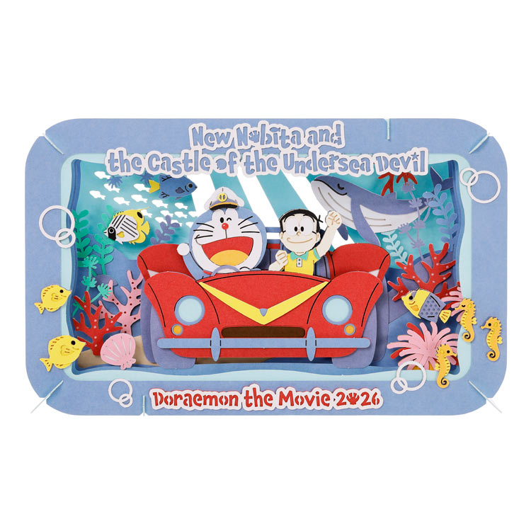 楽天市場】ジグソーパズル Expo 2025 Osaka,Kansai,Japan