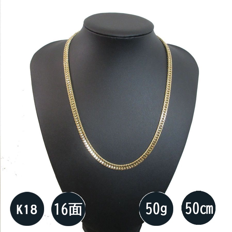 楽天市場】喜平ネックレス k18 メンズ 喜平 ネックレス 18k k18