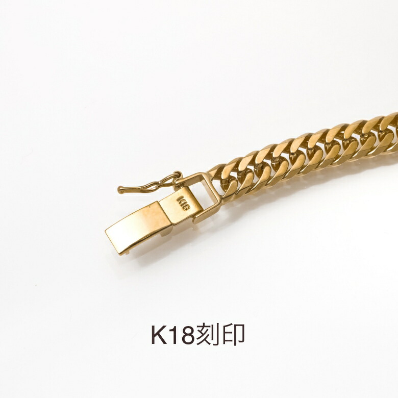 楽天市場】18金 ブレスレット メンズ 喜平 レディース 金 20cm