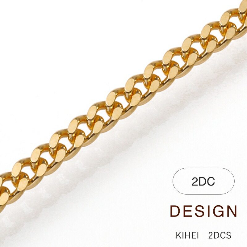 楽天市場】18金 喜平 ネックレス メンズ レディース 喜平ネックレス