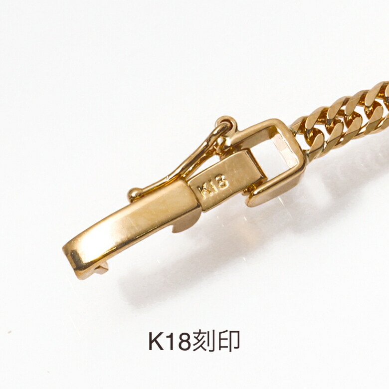 楽天市場】喜平 ネックレス 18金 メンズ レディース 喜平ネックレス