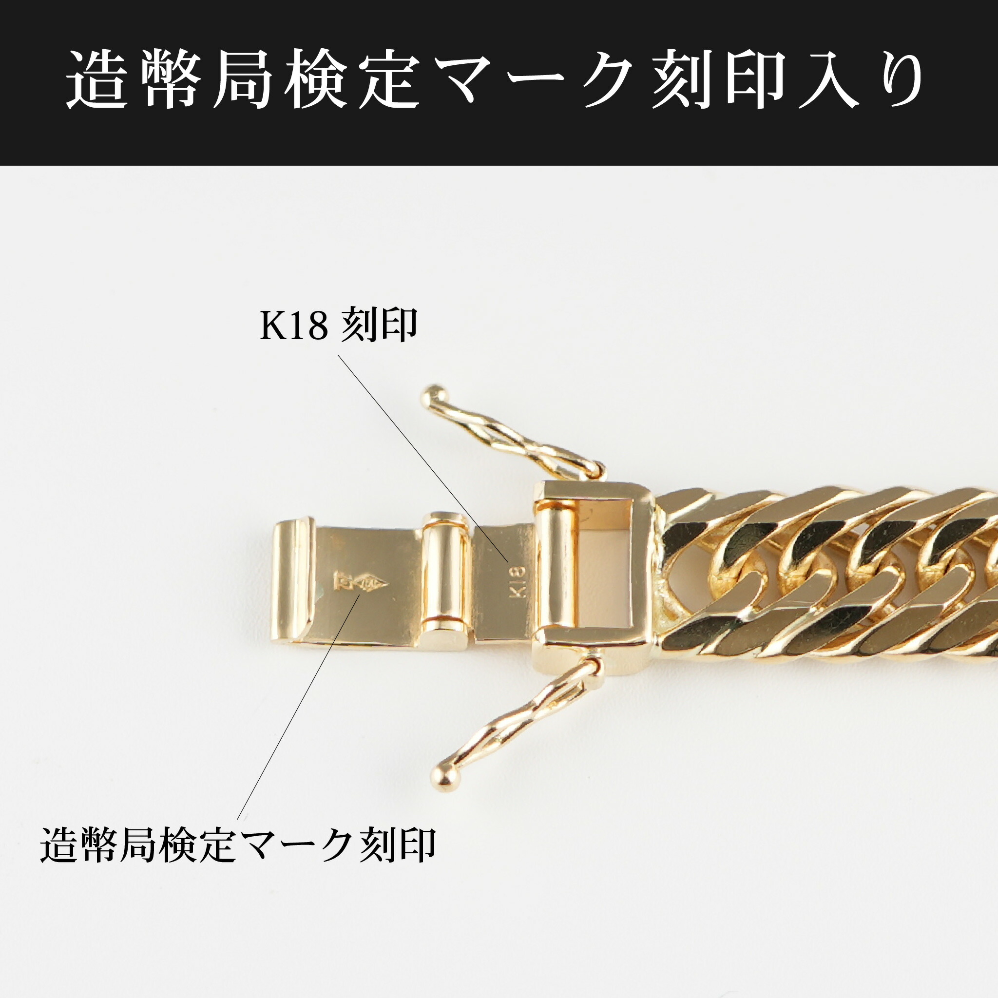 楽天市場】喜平 ネックレス K18 トリプル 8面 150g 60cm 造幣局検定