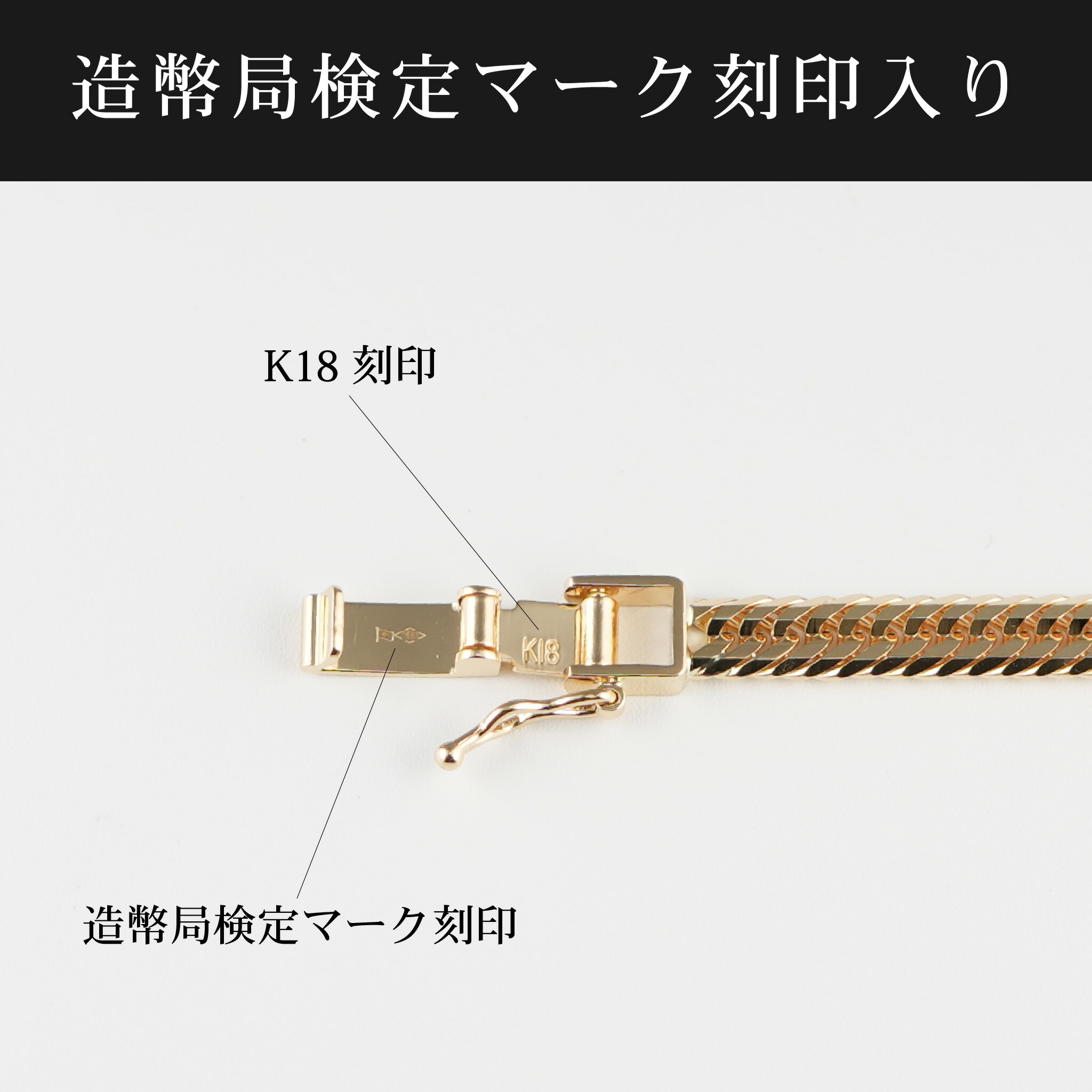 楽天市場】喜平 ネックレス K18 トリプル 12面 23g 45cm 造幣局検定