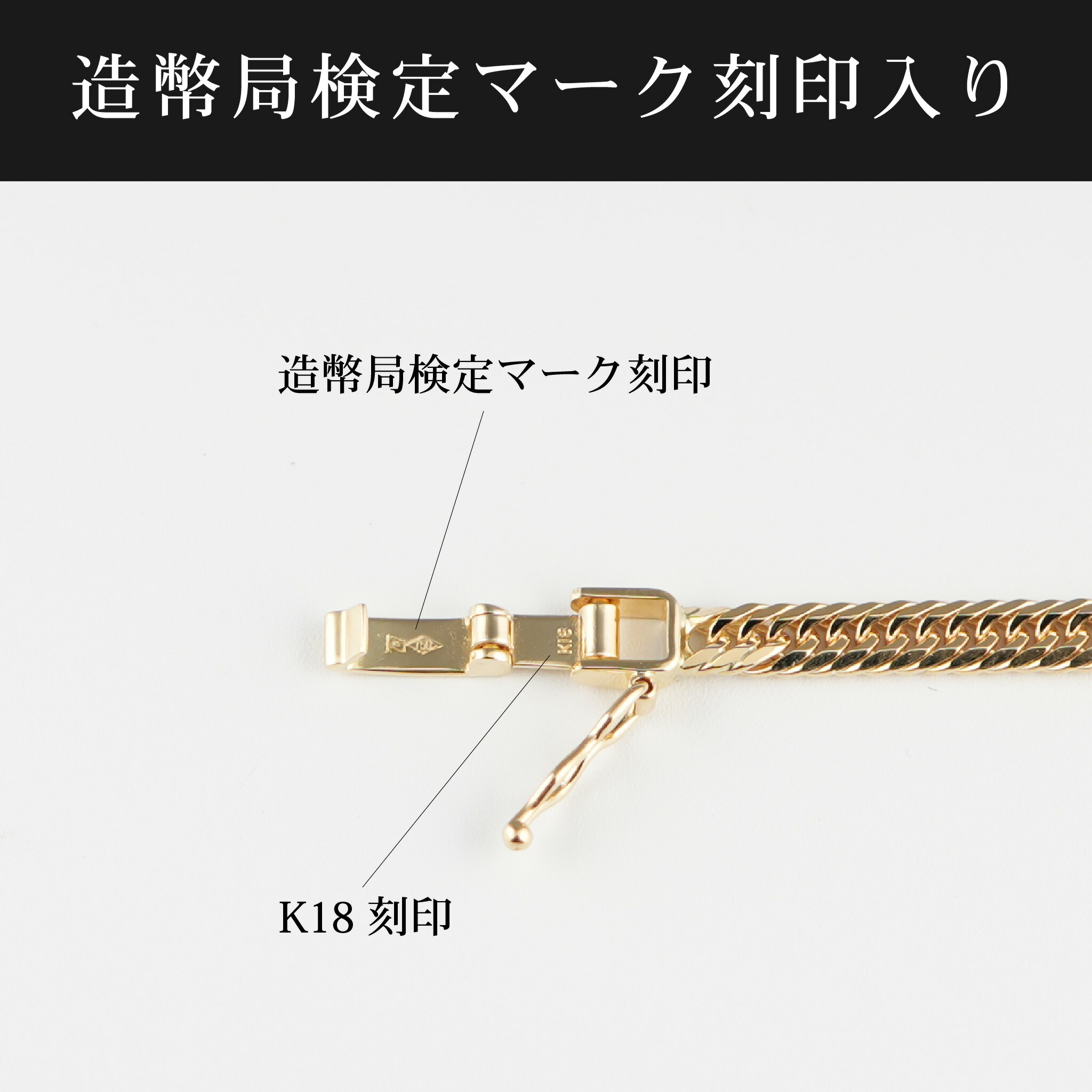 楽天市場】喜平 ネックレス K18 トリプル 8面 20g 50cm 造幣局検定