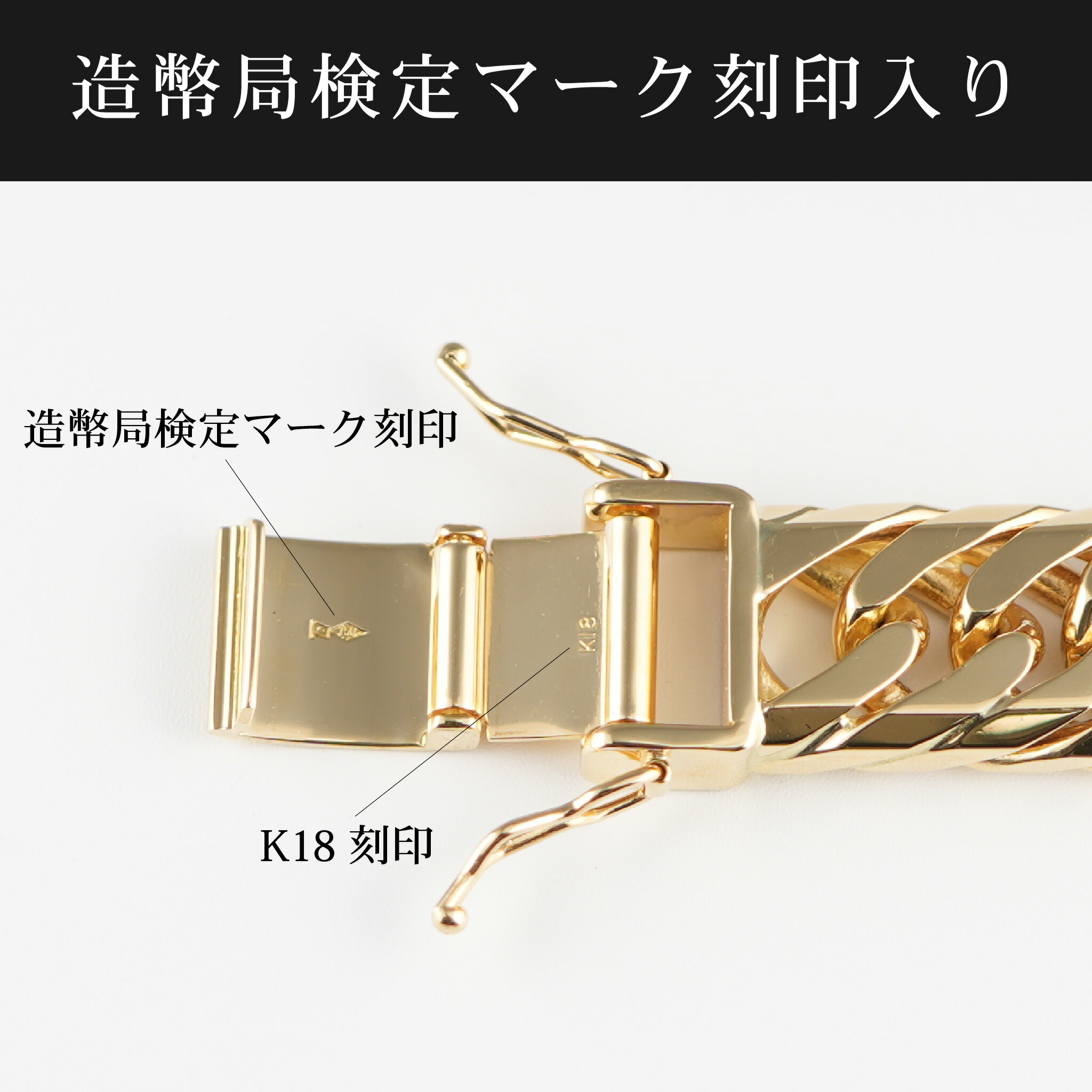 楽天市場】喜平 ネックレス K18 トリプル 8面 300g 60cm 造幣局検定