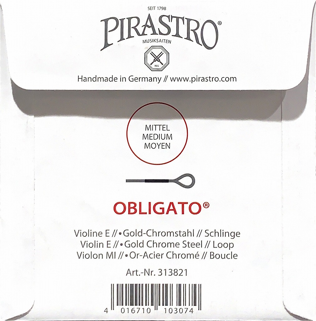 楽天市場】PIRASTRO OBLIGATO バイオリン弦 4/4 フルサイズピラストロ