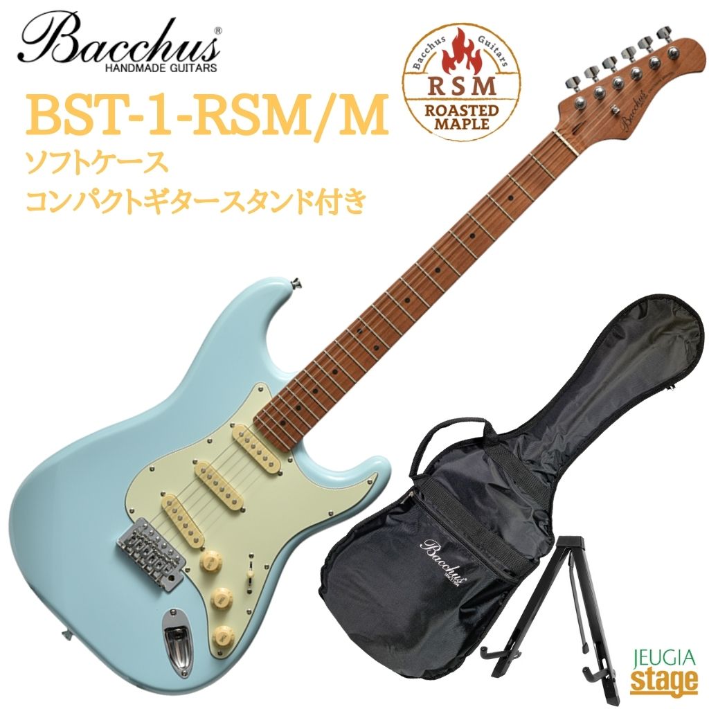 楽天市場】bacchus バッカス エレキギター bms－1r 3tsの通販