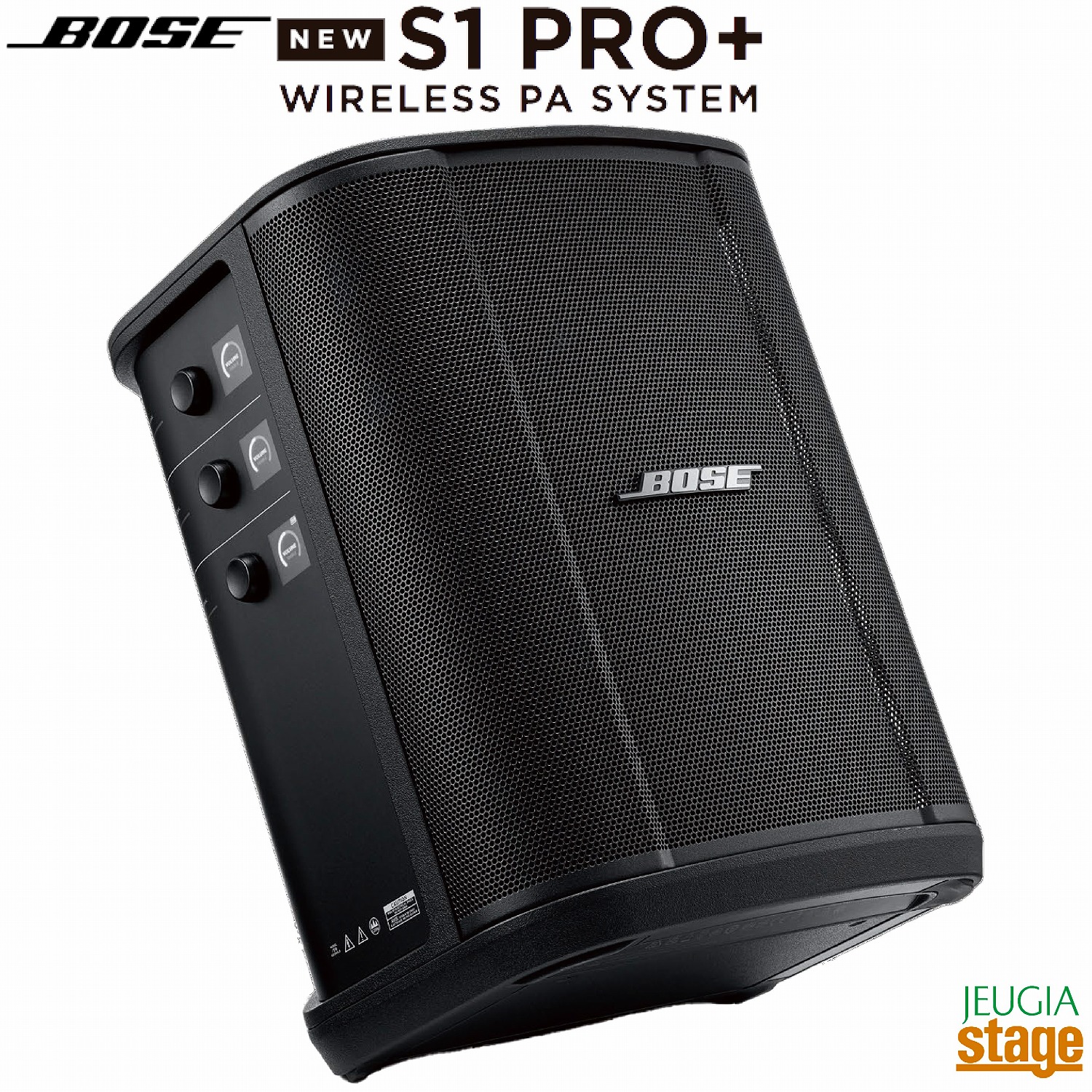 楽天市場】【新製品】BOSE S1 PRO＋ WIRELESS PA SYSTEM ボーズ