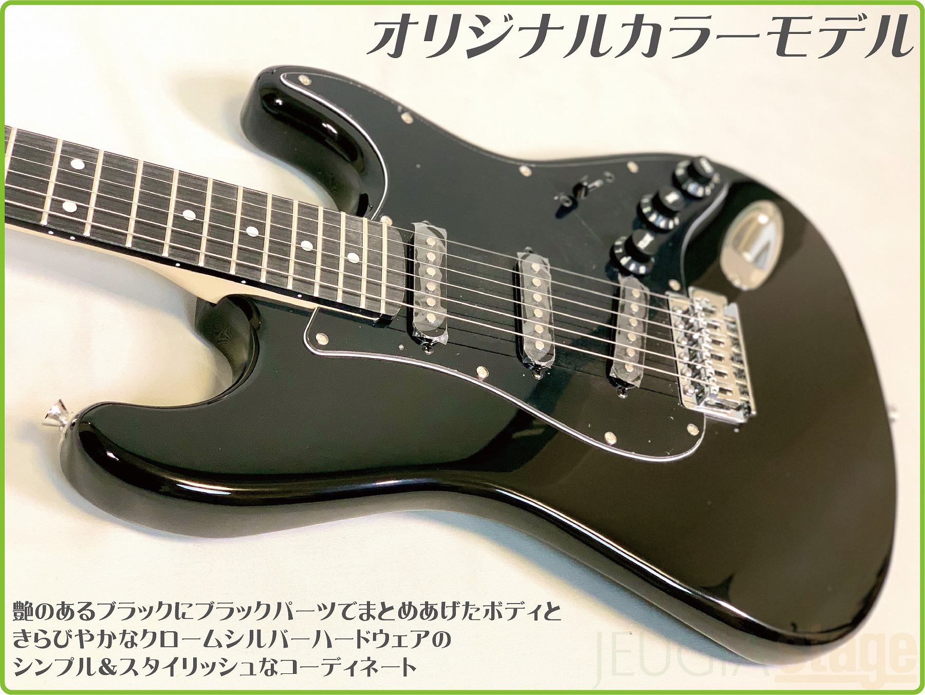 楽天市場】【ぼっち・ざ・ろっく！クロス＆初心者10点セット付き