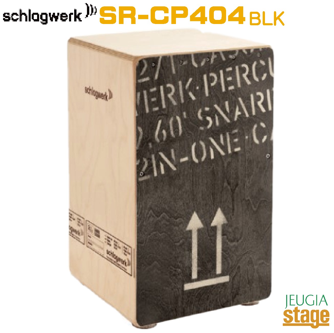 楽天市場】schlagwerk sr cp 404 blkの通販