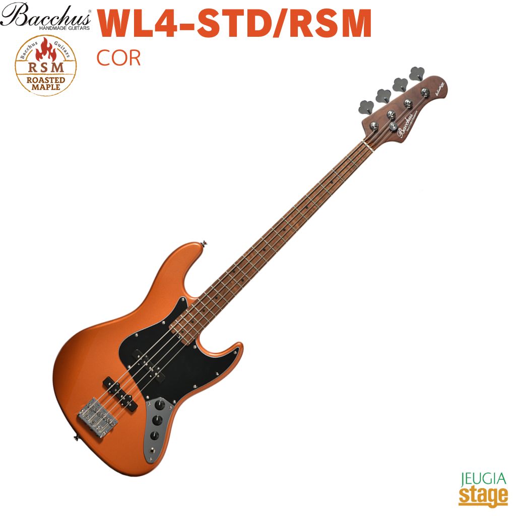 楽天市場】ジャズベース（カラーオレンジ）の通販