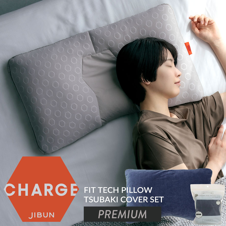 楽天市場】【お得なカバーセット】プレミアム PREMIUM じぶんチャージ