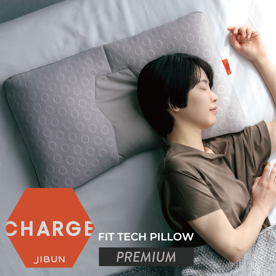 やっちょ じぶんまくら じぶんまくら公式オンラインショップ