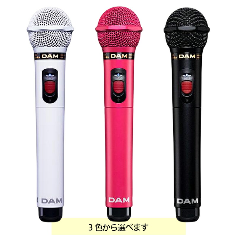 dne-dwm-3000.jpg?fitin=357:357