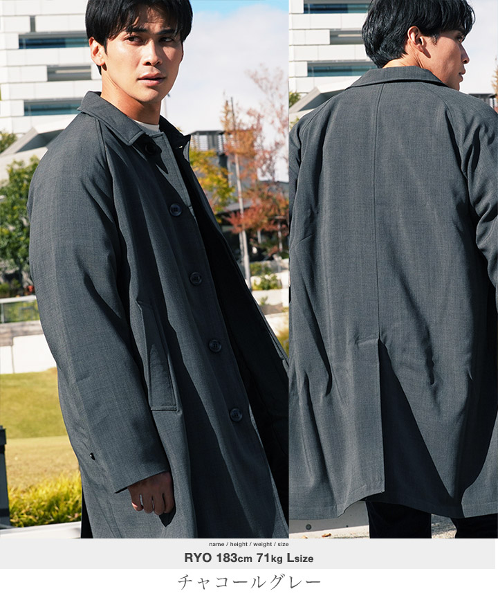 楽天市場】【在庫一掃FINALセール】【送料無料】中綿 裏起毛 コート