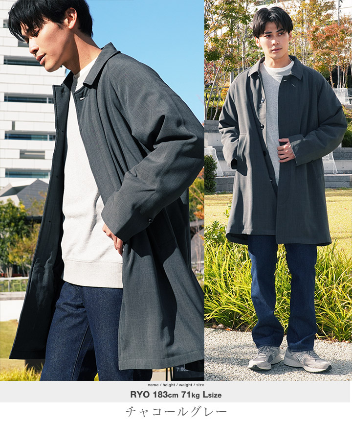 楽天市場】【在庫一掃FINALセール】【送料無料】中綿 裏起毛 コート