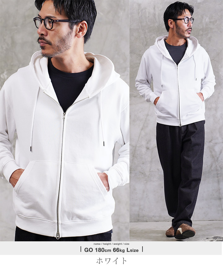楽天市場】【在庫一掃FINALセール】ジップアップパーカー メンズ