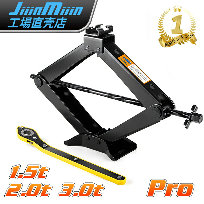 楽天市場】ポートパワー ロングラムジャッキ 油圧シリンダー 10トン