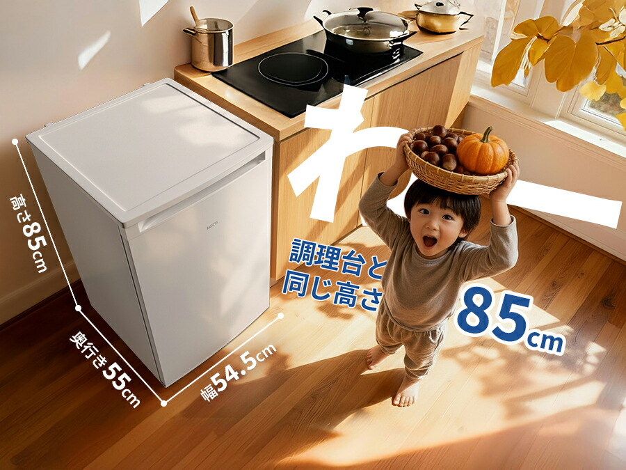 楽天市場】【2/26 限定セール☆最安値⇒25,990円】SAMKYO 冷凍庫 100L