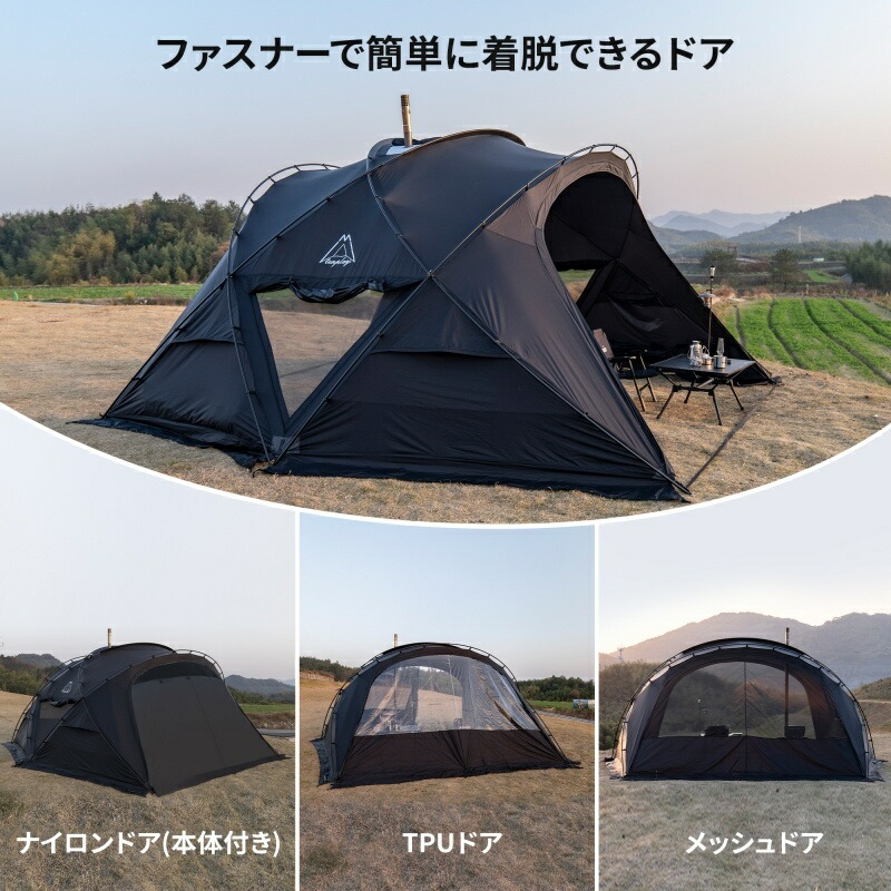 tenplay 「g-tent-l テント」の人気商品一覧 | 安い商品を通販サイト