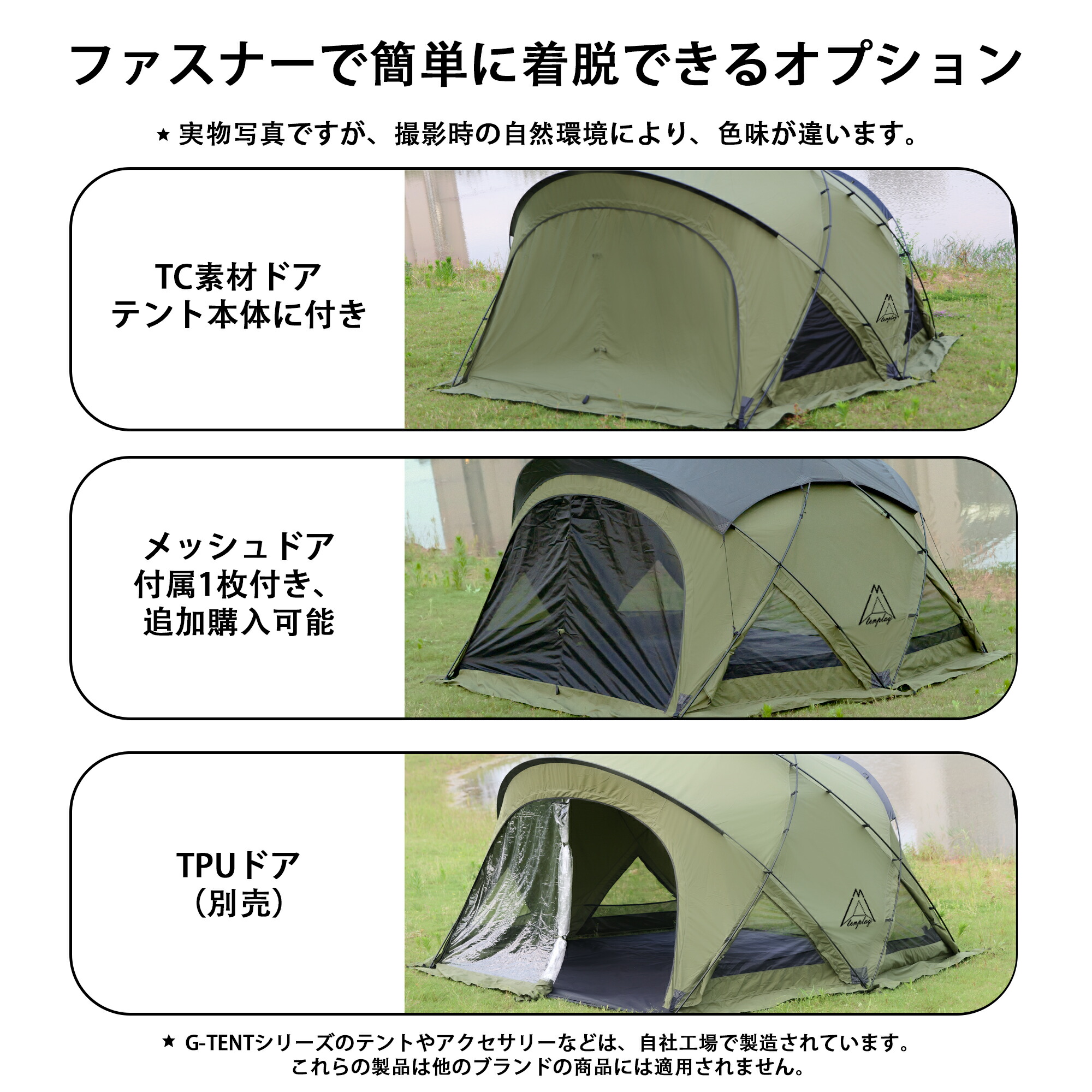 楽天市場】「スーパーSALE限定～25%OFF」短納期【特典放送】「Tenplay