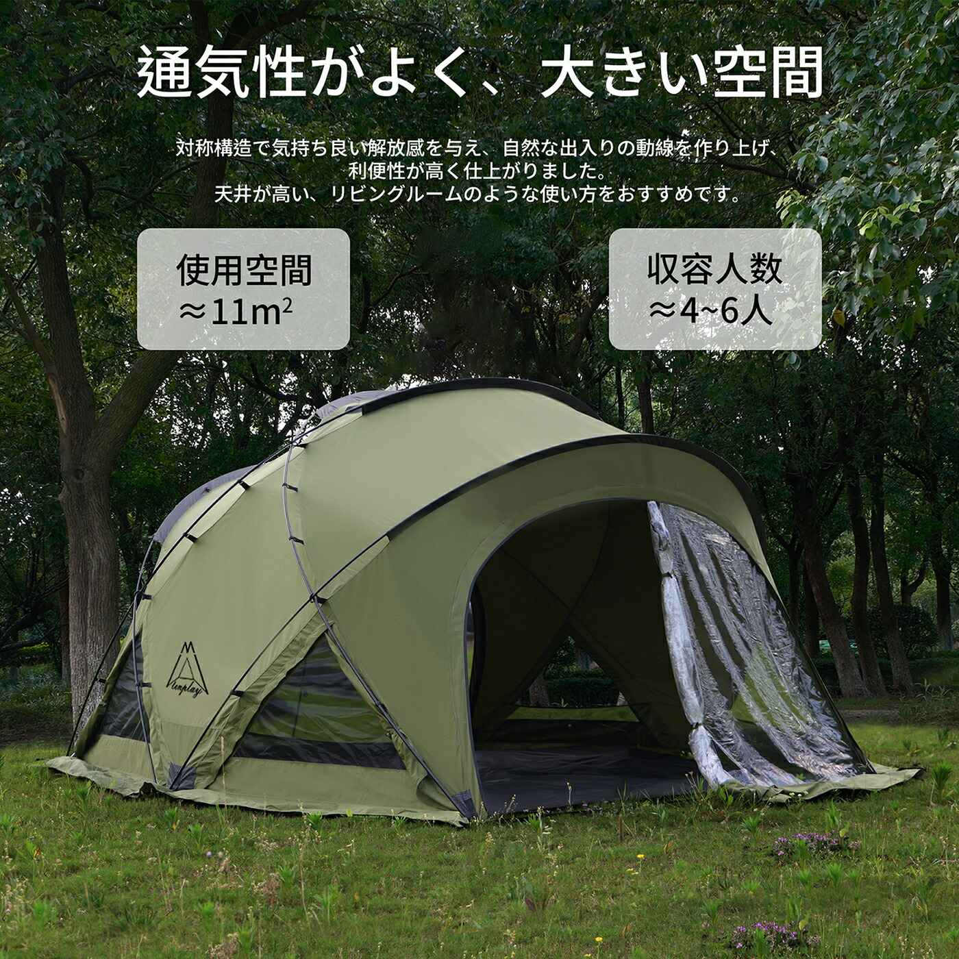 G-TENT-M200-TC ダークグリーン 【公式通販】