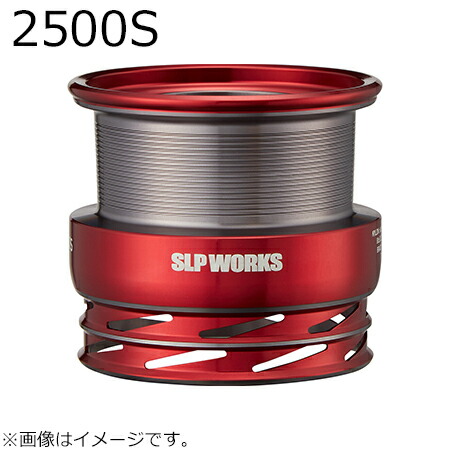 楽天市場】slp works スプール2500sの通販