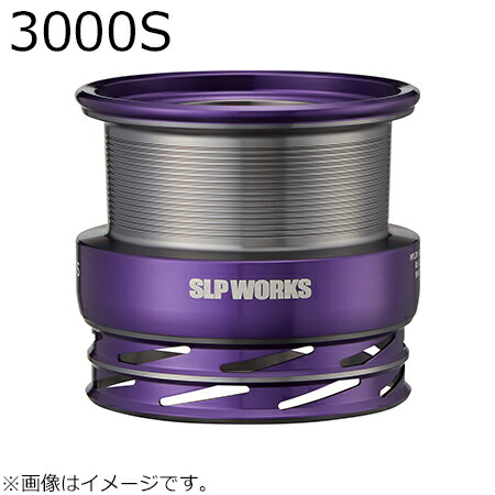 楽天市場】slp works スプール 3000sの通販