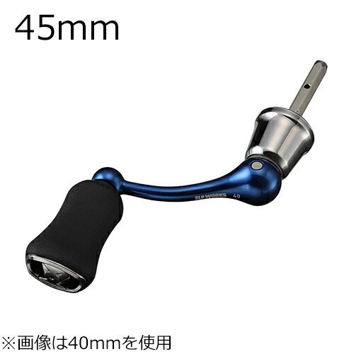 楽天市場】slp works マシンカット ハンドルの通販