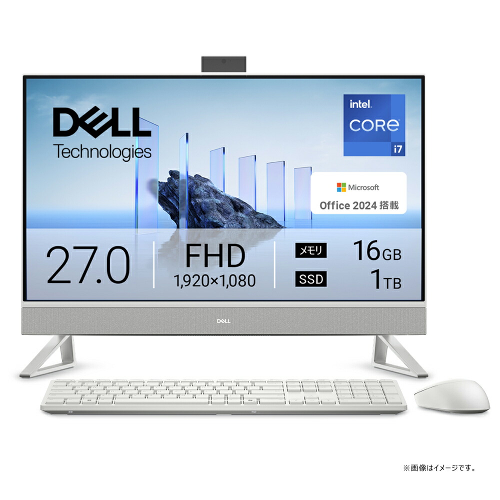 楽天市場】DELLの通販