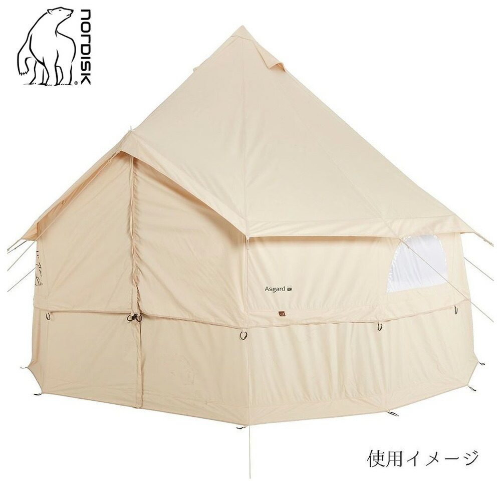 楽天市場】アスガルド12．6 ジップインフロアの通販