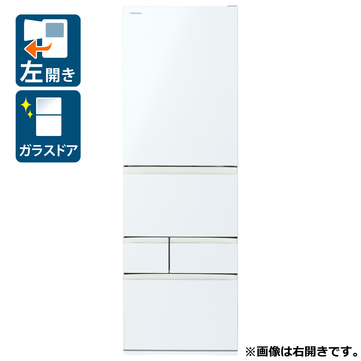 楽天市場】東芝冷蔵庫gr-r470gwの通販