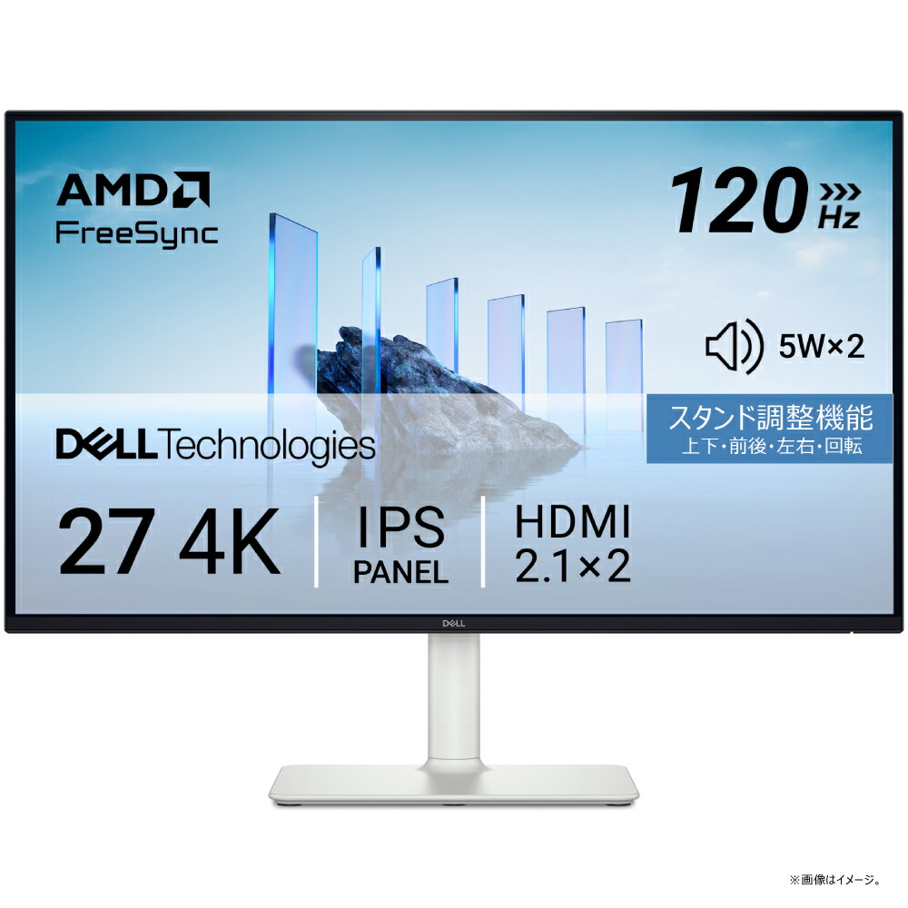 楽天市場】dell 4k 27 s2721qsの通販