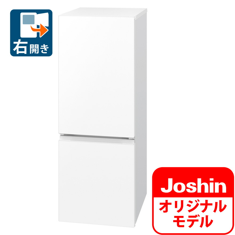 楽天市場】シャープ 冷蔵庫 sjd18の通販