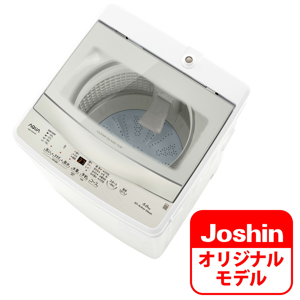 aqw-s5a」の人気商品一覧 | 安い商品を通販サイトから探す - 価格.com