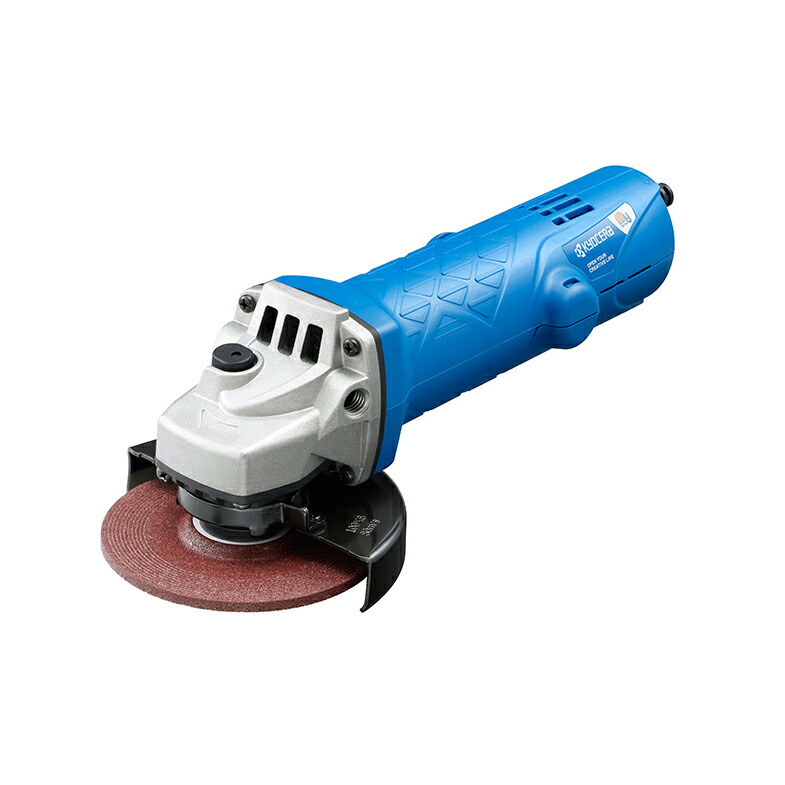 楽天市場】京セラインダストリアルツールズ 電動ディスクグラインダー