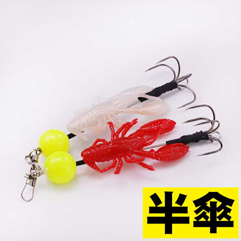 楽天市場】ワンナックの通販