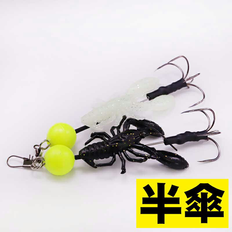 楽天市場】ワンナックの通販