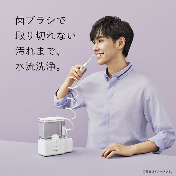 楽天市場】パナソニック 口腔洗浄機器（白） EW-DJ64-W Panasonic