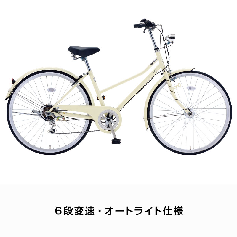 楽天市場】((ポイント5倍＆クーポン☆2/27から))【当店は対象店_