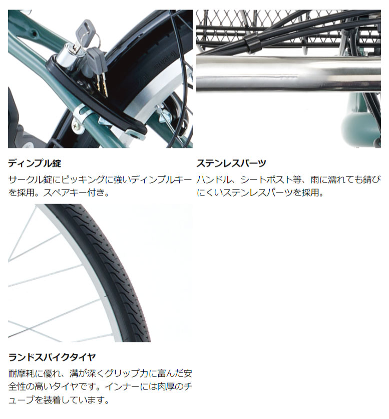 楽天市場】((ポイント5倍＆クーポン☆3/1まで))【当店は対象店_