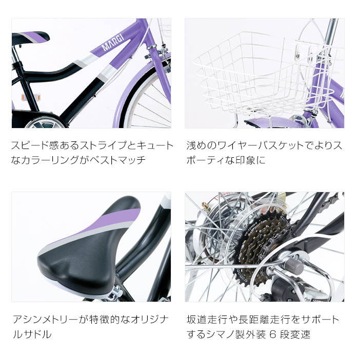 楽天市場】((ポイント＆クーポン☆2/25まで))【2/2〜3/11限定 全品P3倍