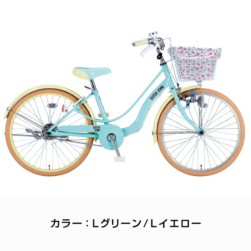 楽天市場】((ポイント5倍＆クーポン☆3/1まで))【当店は対象店_