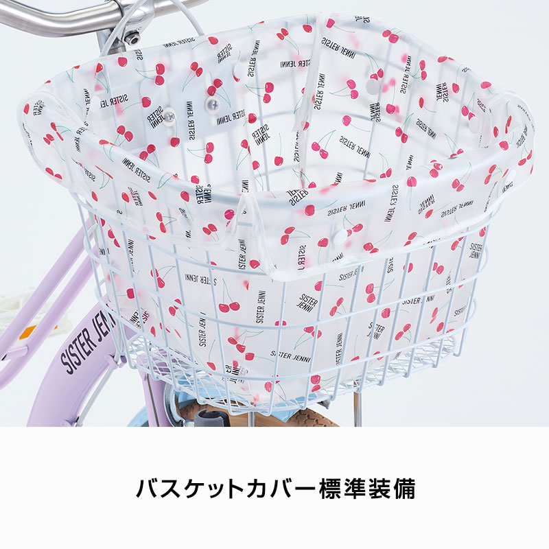 楽天市場】((ポイント＆クーポン☆2/25まで))【2/2〜3/11限定 全品P3倍