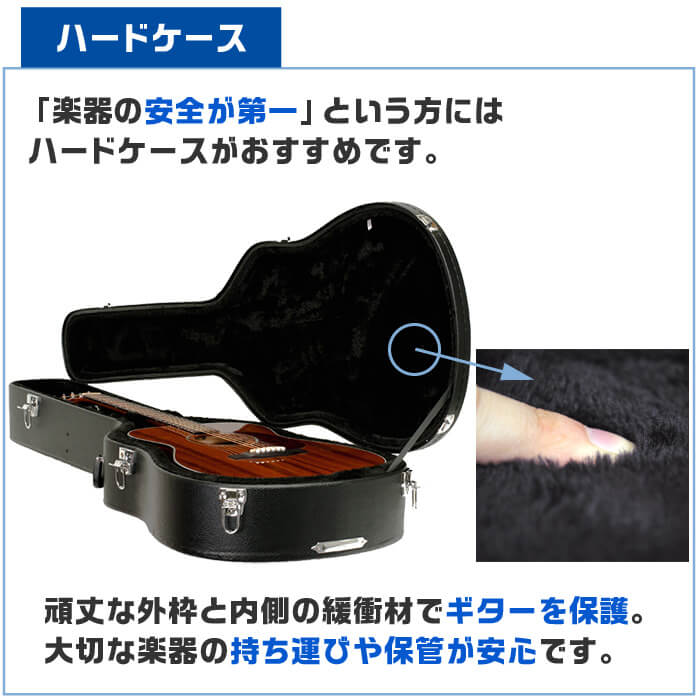 楽天市場】ヤマハ アコースティックギター YAMAHA STORIA 1 オフ