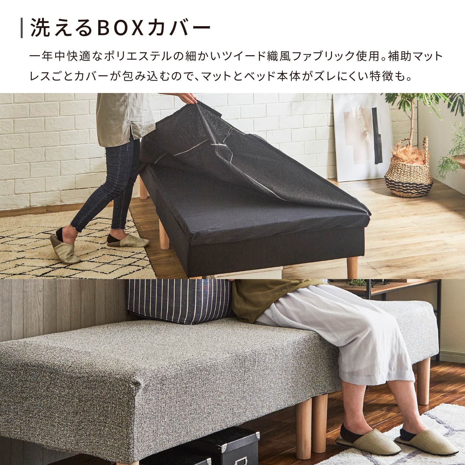 楽天市場】脚付きマットレス SS 幅 80 cm セミシングル 赤ちゃん 脚