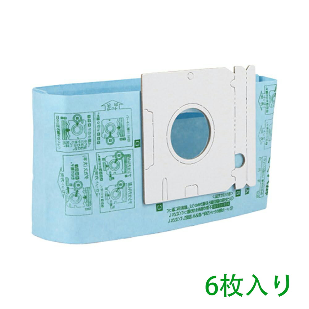 楽天市場】掃除機 mc－p900w 紙パックの通販