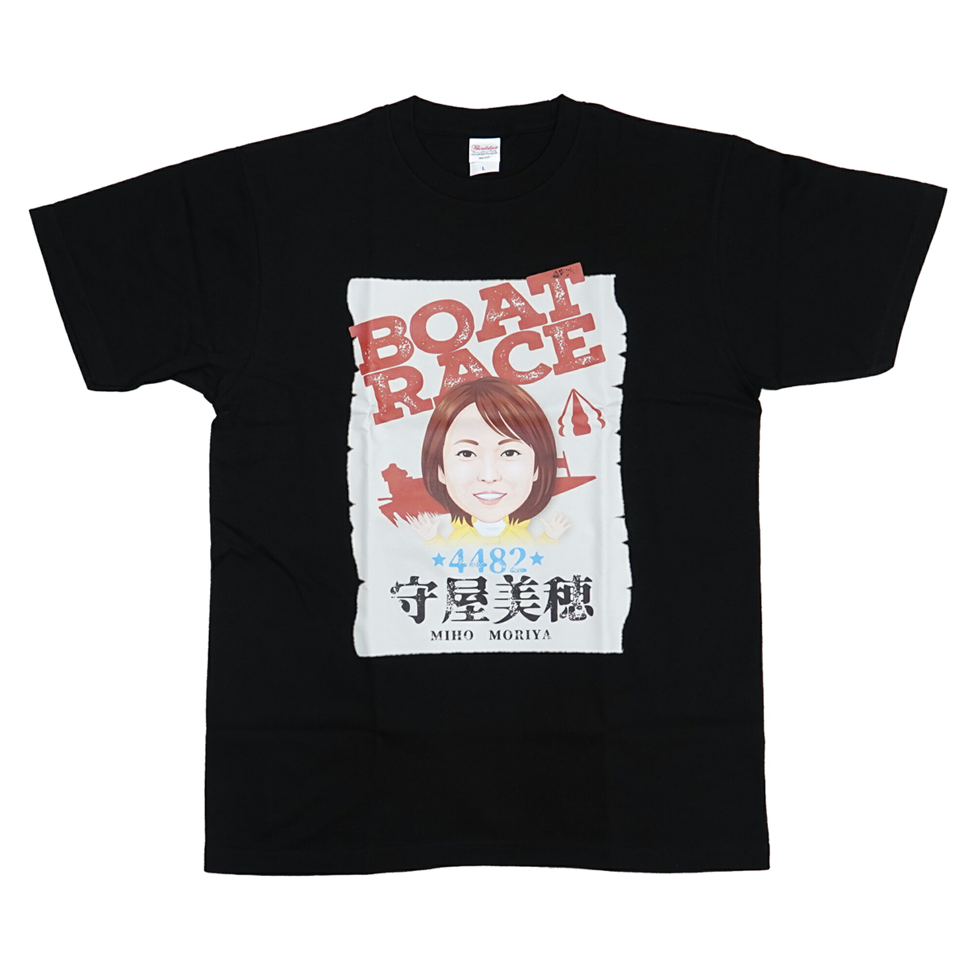 楽天市場】レーサー似顔絵Tシャツ｜ボートレース ボートレーサー 応援