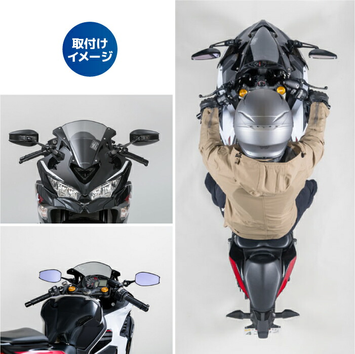 楽天市場】タナックス ナポレオン NC-004 カウリングミラー14 TANAX